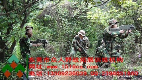 東莞寮步CS野戰(zhàn)-快點跟上隊伍！